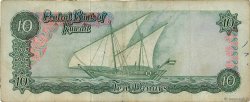 10 Dinars KOWEIT  1968 P.10a MB