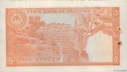 5 Rupees PAKISTAN  1972 P.20b XF+