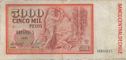 5000 Pesos CHILI  1981 P.155a TB