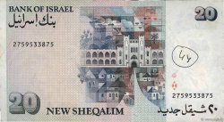 20 New Sheqalim ISRAEL  1993 P.54c F+