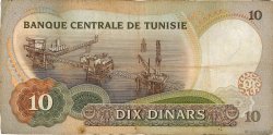 10 Dinars TUNISIA  1986 P.84 F+