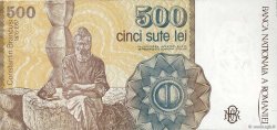 500 Lei ROMANIA  1991 P.098b FDC