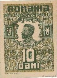 10 Bani RUMÄNIEN  1917 P.069