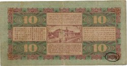 10 Gulden NIEDERLÄNDISCH-INDIEN  1927 P.070a fS