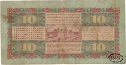 10 Gulden INDES NEERLANDAISES  1931 P.070d pr.TTB