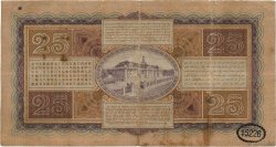 25 Gulden NETHERLANDS INDIES  1930 P.071c F