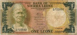 1 Leone SIERRA LEONE  1984 P.05e TB