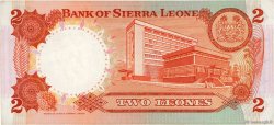 2 Leones SIERRA LEONE  1980 P.06e q.SPL