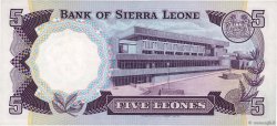 5 Leones SIERRA LEONE  1981 P.07d SUP