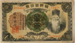 1 Yen CORÉE  1932 P.29a TB