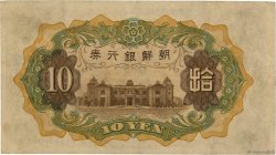 10 Yen KOREA   1932 P.31a MBC