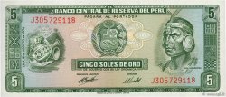 5 Soles de Oro PERú  1974 P.099c FDC