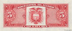 5 Sucres ECUADOR  1980 P.113c FDC