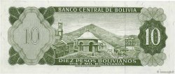10 Pesos Bolivianos BOLIVIA  1962 P.154a FDC