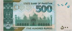 500 Rupees  PAKISTAN  2013 P.49Ae UNC