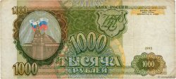 1000 Roubles RUSIA  1993 P.257 BC+