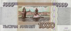 1000 Roubles RUSSIE  1995 P.261 TTB+
