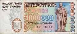 1000000 Karbovantsiv UKRAINE  1995 P.100a TTB