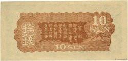 10 Sen CHINE  1940 P.M11a pr.NEUF