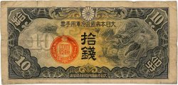 10 Sen CHINA  1938 P.M12 RC