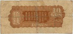 10 Sen CHINE  1938 P.M12 B