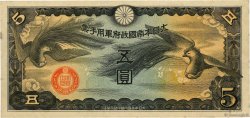 5 Yen CHINE  1940 P.M18a pr.SPL