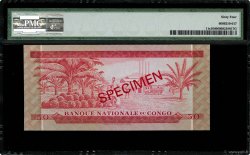 50 Makuta Spécimen CONGO, DEMOCRATIQUE REPUBLIC  1967 P.011s UNC