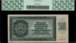 5000 Dinara Non émis YUGOSLAVIA  1950 P.067Y EBC+