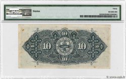 10 Dollars CANADA Halifax 1935 PS.0633 VF+