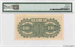 100 Yüan CHINA  1949 P.0836a fST+