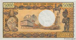 5000 Francs Spécimen CONGO  1974 P.04as ST