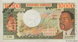 10000 Francs Spécimen GABON  1971 P.01s XF