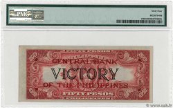 50 Pesos PHILIPPINES  1949 P.122b NEUF