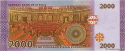 2000 Pounds SYRIE  2015 P.117 NEUF