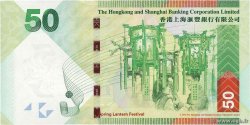 50 Dollars HONG KONG  2012 P.213b UNC
