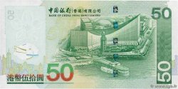 50 Dollars HONG KONG  2008 P.336e NEUF