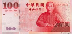 100 Yüan CHINA  2011 P.1998 UNC