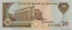 20 Dinars KUWAIT  1986 P.16b AU