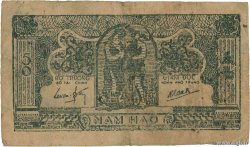 50 Xu VIETNAM  1948 P.014b BB
