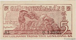 5 Dong VIETNAM  1948 P.019 SPL+