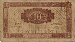 10 Dong VIETNAM  1948 P.022c F