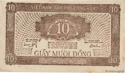 10 Dong VIET NAM  1948 P.023 AU