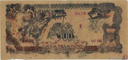 500 Dong VIETNAM  1949 P.031a EBC+