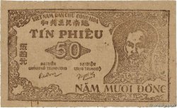 50 Dong VIETNAM  1951 P.052b q.SPL