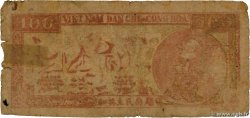 100 Dong VIETNAM  1950 P.056b SGE
