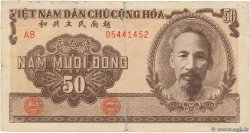 50 Dong VIETNAM  1951 P.061b MB
