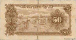 50 Dong VIETNAM  1951 P.061b MB