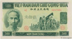 500 Dong VIETNAM  1951 P.064a AU