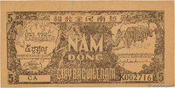 5 Dong VIETNAM  1948 P.017a AU