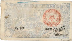 50 Dong VIETNAM  1949 P.050g MB